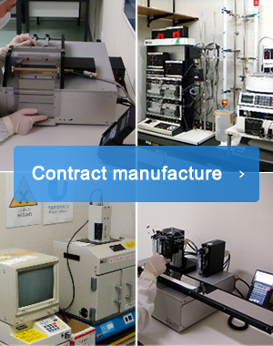 Contracted manufacture
